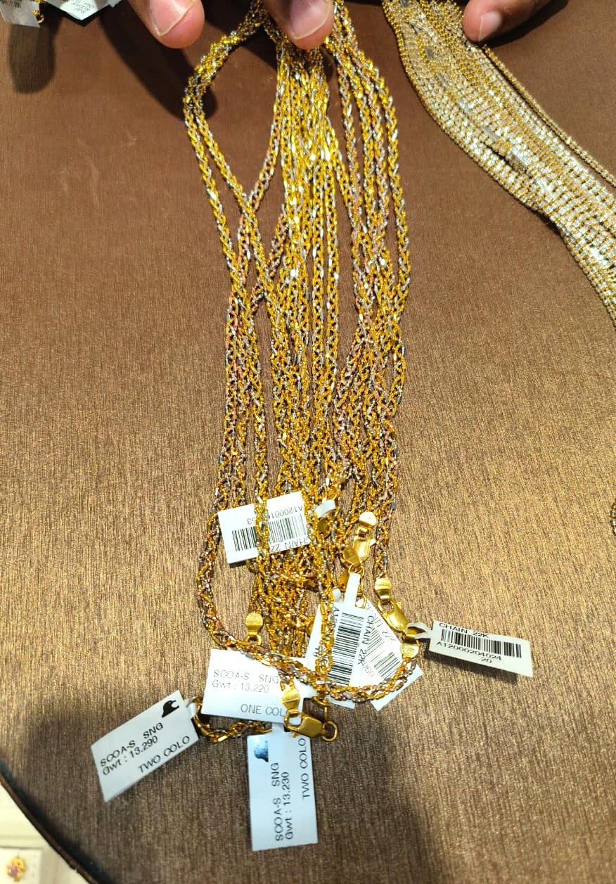Chain