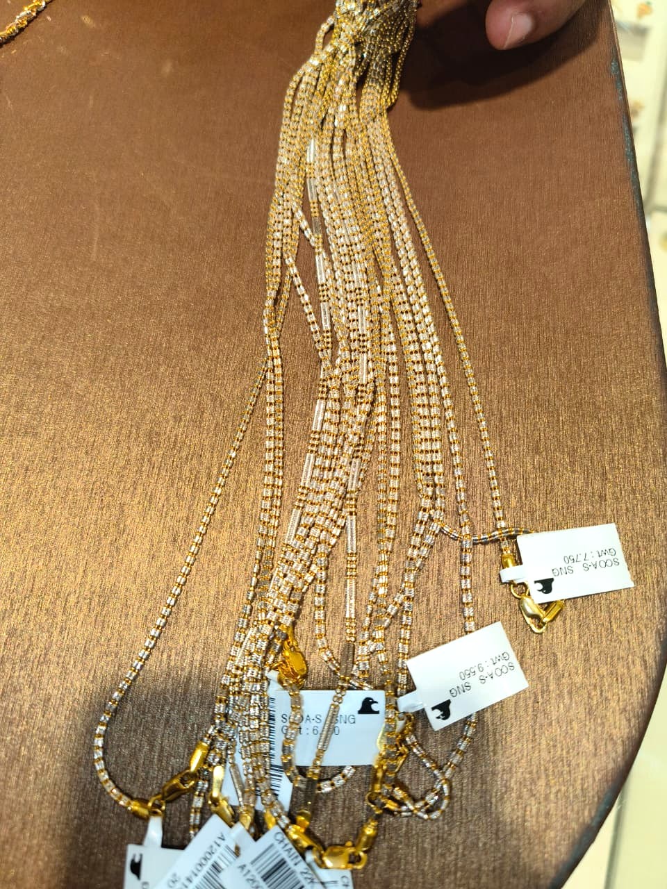 Chain