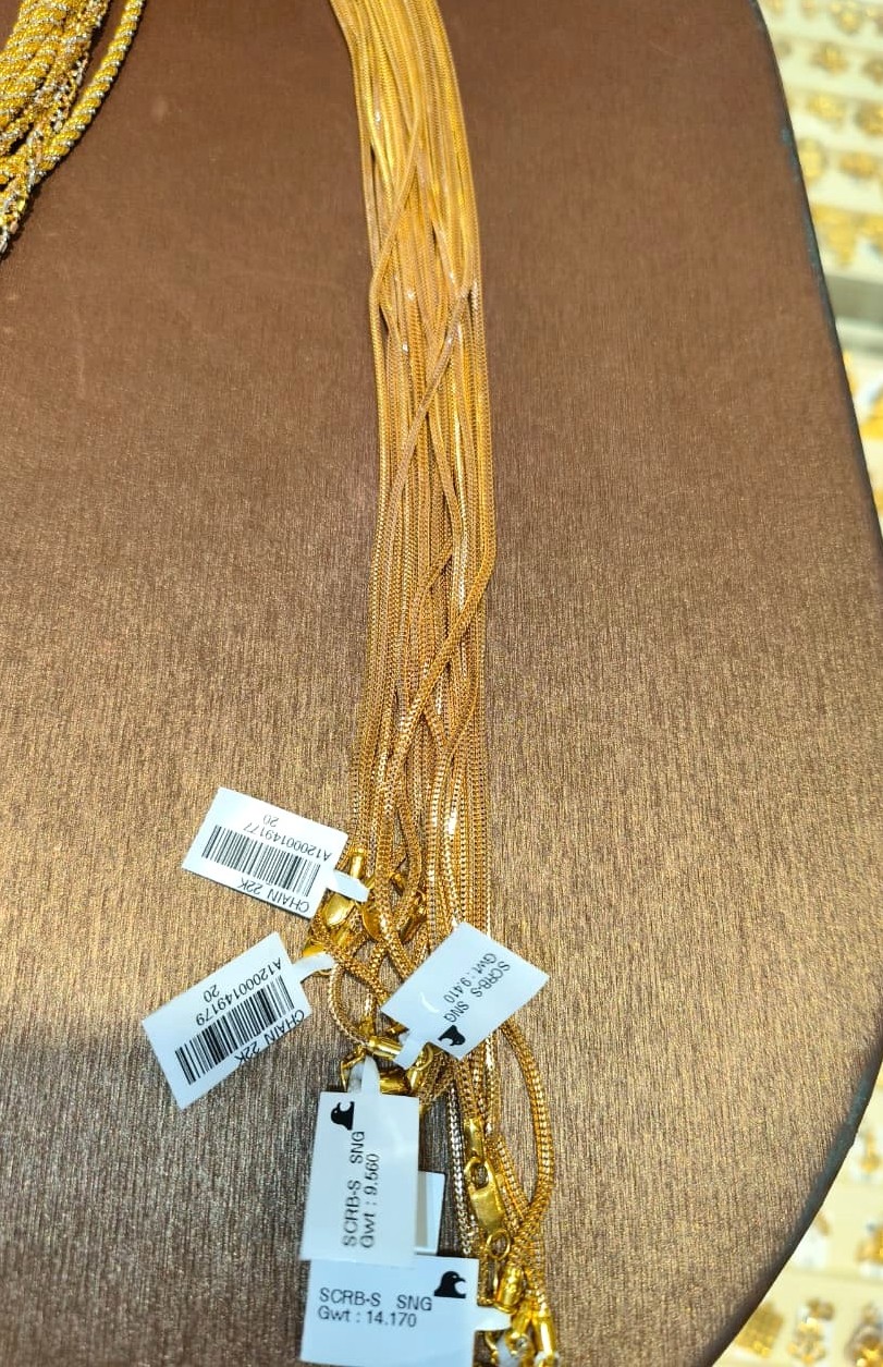 Chain