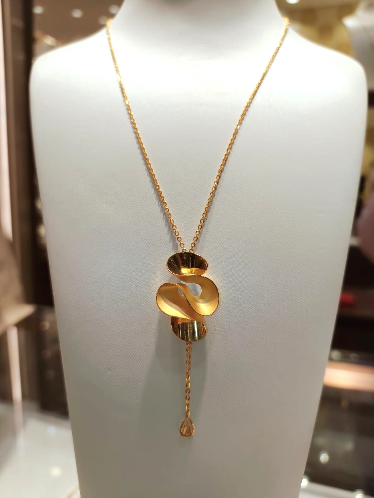 Chain