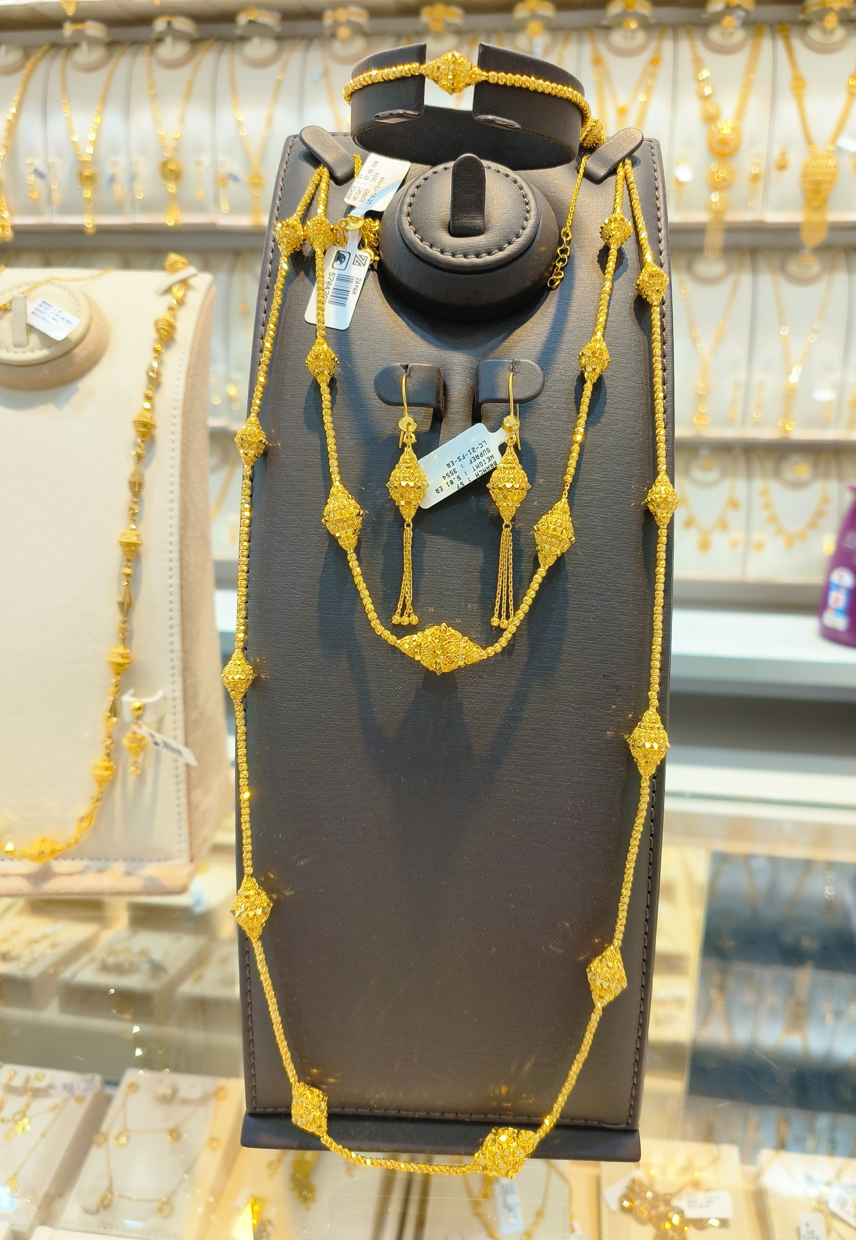 Neckpiece
